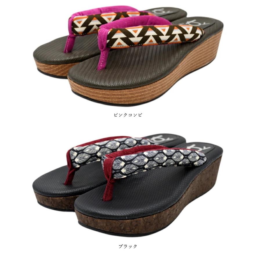 あしながあじさん　厚底　パンチングブーツサンダル あしながあじさん厚底パンチングブーツサンダル【新品未使用