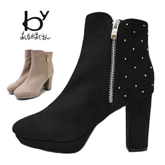 byあしながおじさん by あしながおじさん ショートブーツ 8890885 軽量