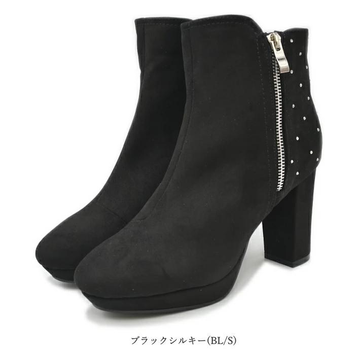 byあしながおじさん by あしながおじさん ショートブーツ 8890885 軽量