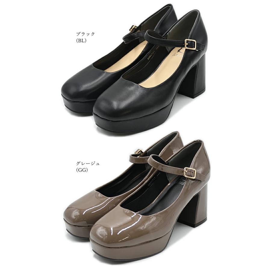 byあしながおじさん ストームパンプス 8980727 ストラップ byあしながおじさん ストームパンプス 8980727 ストラップ