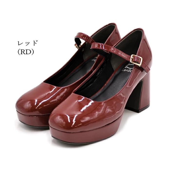byあしながおじさん ストームパンプス 8980727 ストラップパンプス