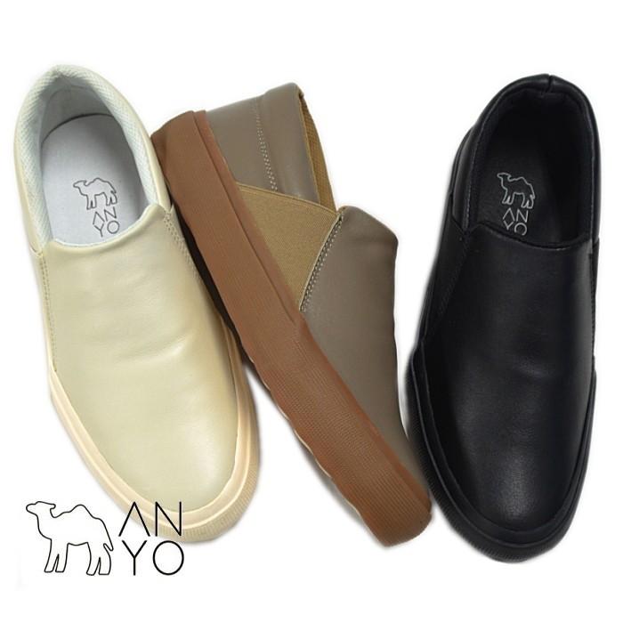 Anyo サイドゴア スリッポン 本革 ナチュラル スニーカー 白 レディース 靴 歩きやすい 痛くない C Shoebreak 通販 Yahoo ショッピング