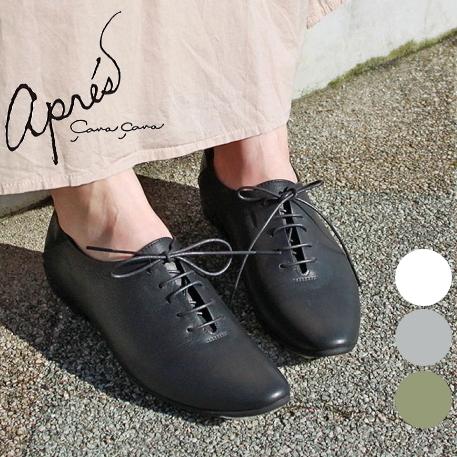 Apres アプレ レースアップシューズ 日本製 本革 レディース 歩きやすい 痛くない Cavacava C Shoebreak 通販 Yahoo ショッピング