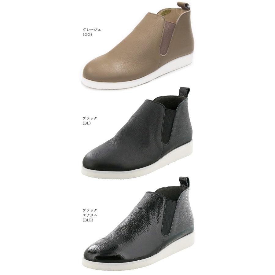 Enあしながおじさん サイドゴアブーツ 日本製 本革 レザー スニーカー レディース 靴 歩きやすい 痛くない ブーツ ショートブーツ 撥水 スコッチガード C Shoebreak 通販 Yahoo ショッピング