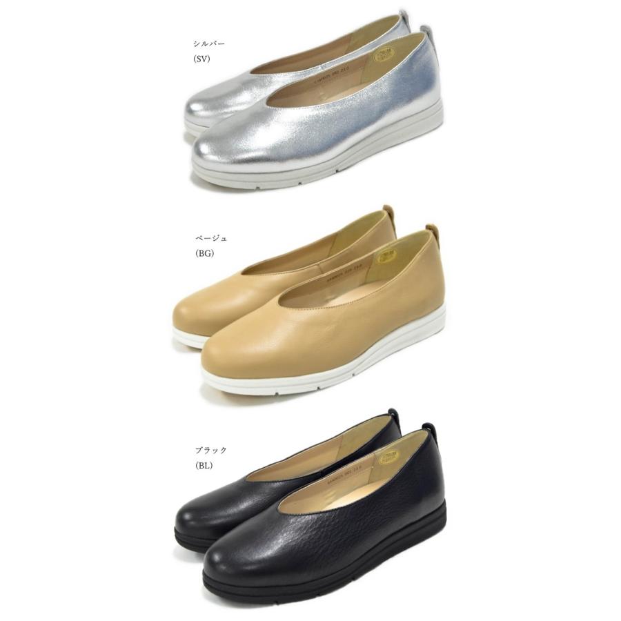 Anyo スリッポンシューズ レディース エーエヌワイオー レザー スニーカー 厚底 本革 歩きやすい 痛くない ブラック 黒 ホワイト 白 C Shoebreak 通販 Yahoo ショッピング