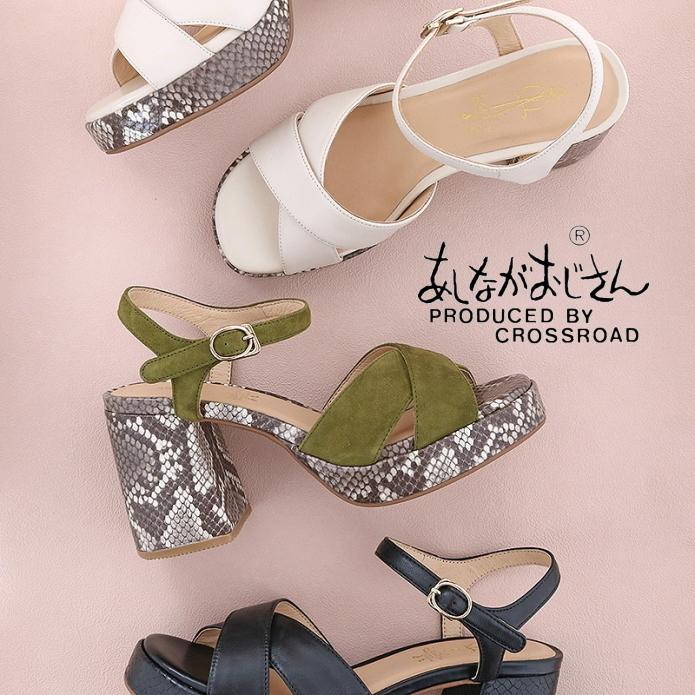 あしながおじさん 厚底 クロスサンダル レザー 本革 厚底サンダル ストラップ チャンキーヒール サンダル レディース 靴 歩きやすい 痛くない C Shoebreak 通販 Yahoo ショッピング