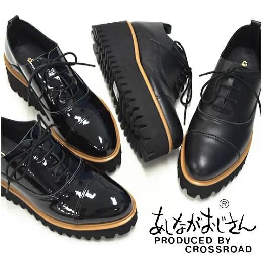 あしながおじさん 厚底 レースアップシューズ 本革 レディース 靴 オックスフォードシューズ 歩きやすい 痛くないパンプス 送料無料 C Shoebreak 通販 Yahoo ショッピング