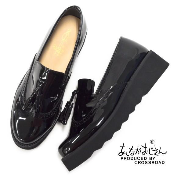 あしながおじさん レインシューズ 晴雨兼用 タッセルローファー レディース 靴 厚底 軽量 歩きやすい 痛くない C Shoebreak 通販 Yahoo ショッピング