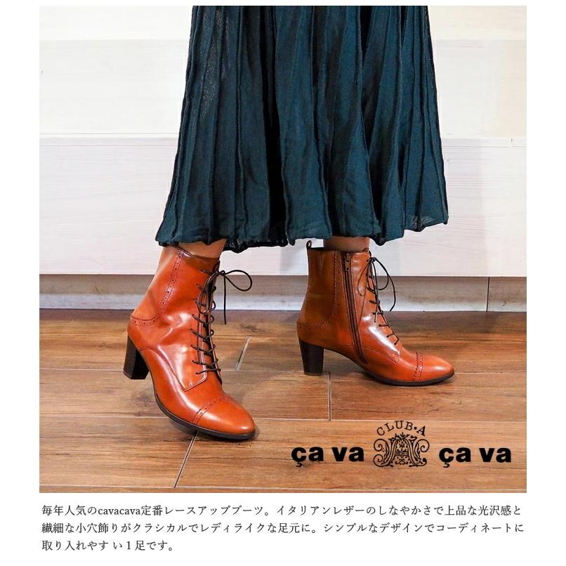 Cavacava サヴァサヴァ レースアップブーツ 本革 ショートブーツ レディース 靴 黒 歩きやすい 痛くない C Shoebreak 通販 Yahoo ショッピング