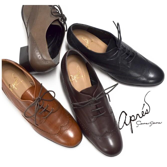 お気に入り Apres アプレ ウイングチップ レースアップシューズ 日本製 本革 マニッシュ シューズ トラッド レディース 靴 シューズ Savannah Osc Com