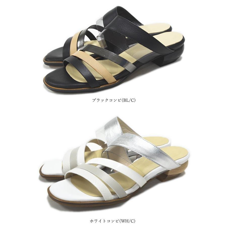 apres アプレ クリアベルトミュール 8650277 クリアヒール サンダル