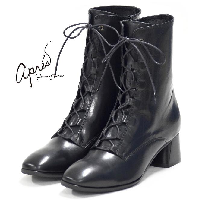 人気ブランド レースアップショートブーツ 本革 日本製 Apres アプレ スクエアトゥ ショートブーツ レースアップブーツ 黒 レディース 歩きやすい 痛くない Cavacava 即納特典付き Cloud Mydl Fr