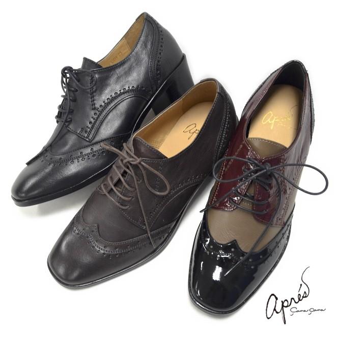 Apres アプレ レースアップシューズ 日本製 本革 ウィングチップ オックスフォードシューズ マスキュリン 黒 レディース 靴 C Shoebreak 通販 Yahoo ショッピング