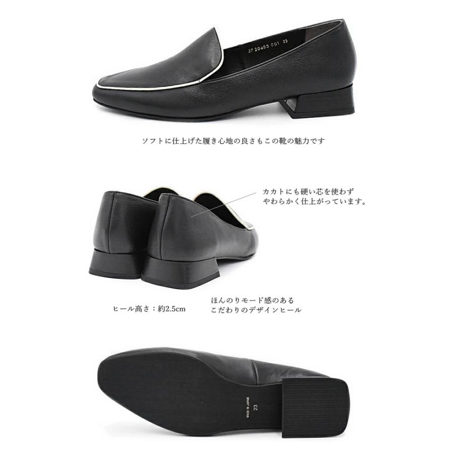Minnetonka（ミネトンカ） cavacava サヴァサヴァ モカシューズ