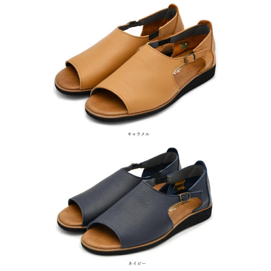 Figurino フィグリーノ サンダル F1479 日本製 本革 軽量 レザー