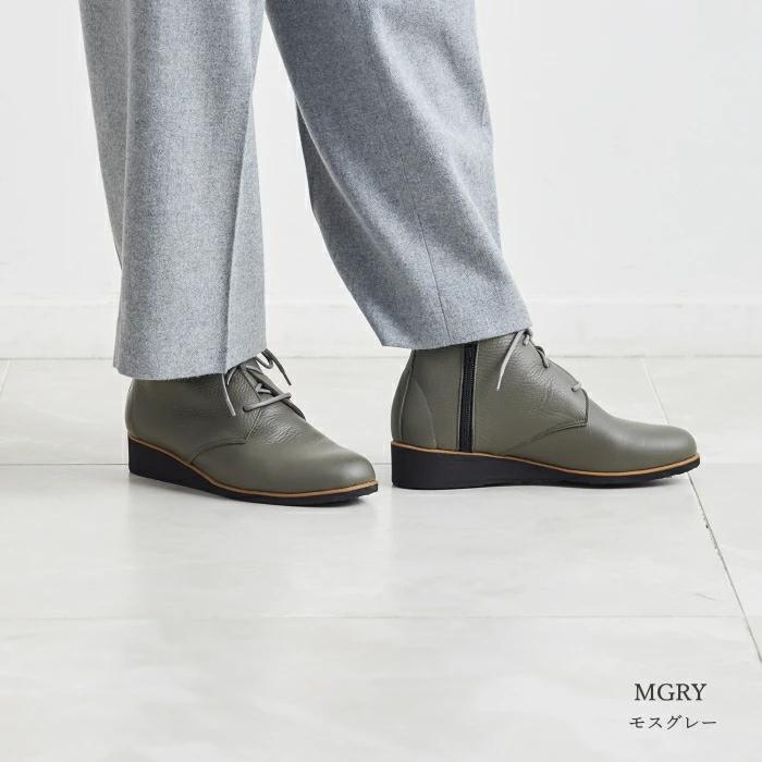 Figurino フィグリーノ レースアップブーツ F1502 日本製 本革 軽量