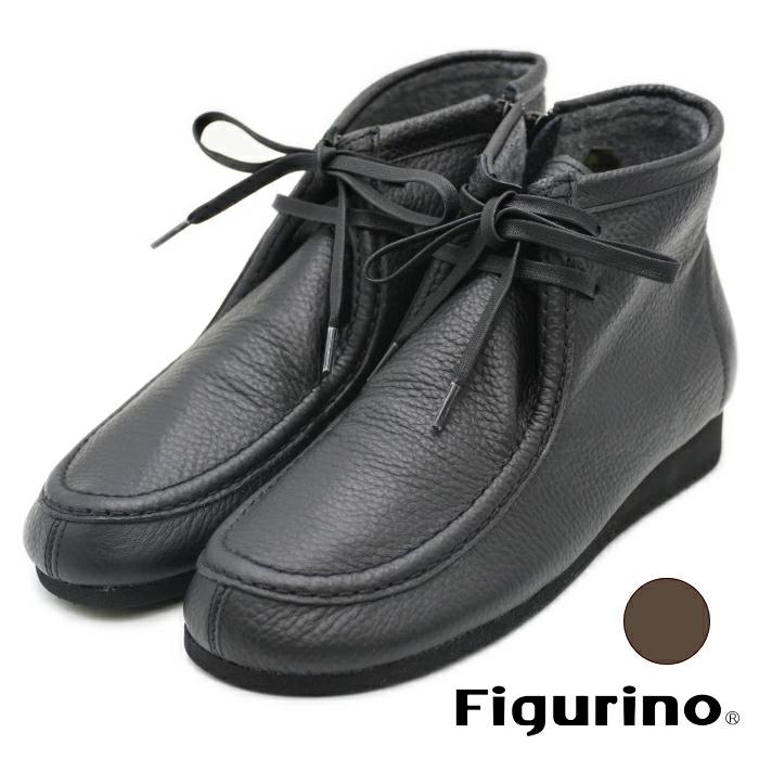 Figurino フィグリーノ レースアップブーツ F1507 日本製 本革 軽量