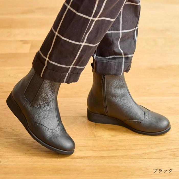 Figurino フィグリーノ サイドゴアブーツ F1526 日本製 軽量 幅広 4E