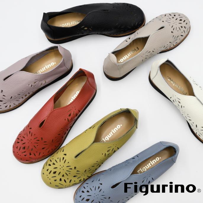 Figurino フィグリーノ パンチングシューズ FB-1476 牛革 日本製 軽量