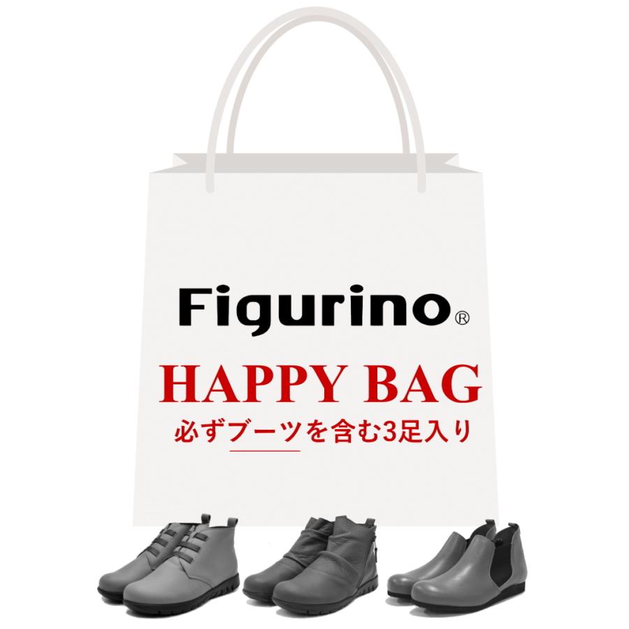 ラッセルノ ハッピーバッグ レディース 福袋 0 ラッセルノ ハッピー