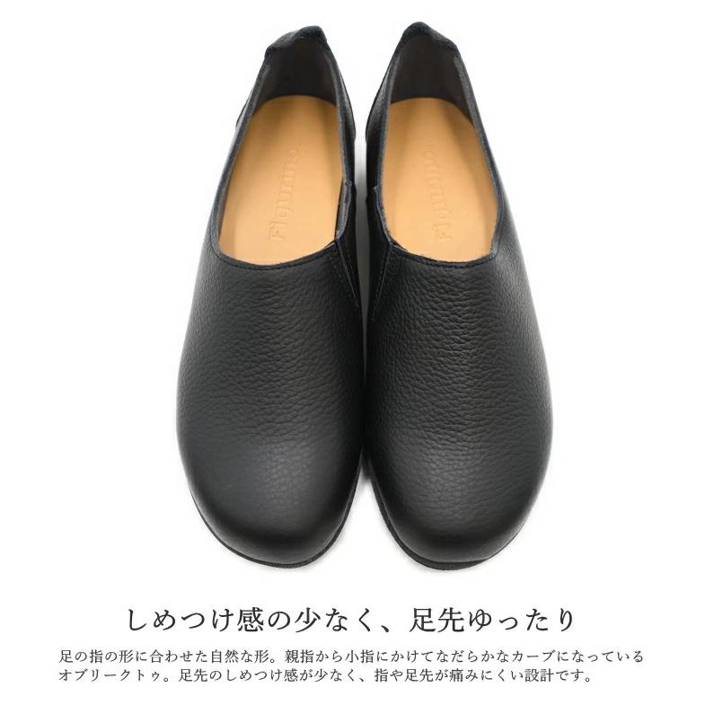 Figurino フィグリーノ オブリークトゥ スリッポン FT107 日本製 Figurino フィグリーノ オブリークトゥ スリッポン FT107 日本製