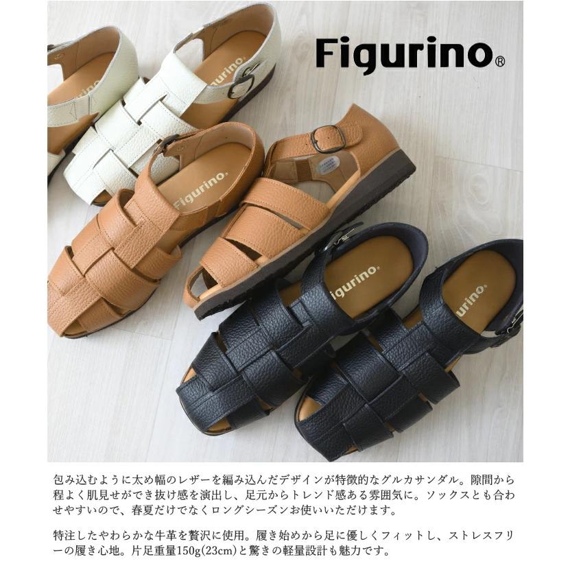 Figurino フィグリーノ グルカサンダル FT2400 日本製 本革 軽量 Figurino フィグリーノ グルカサンダル FT2400 日本製 本革 軽量