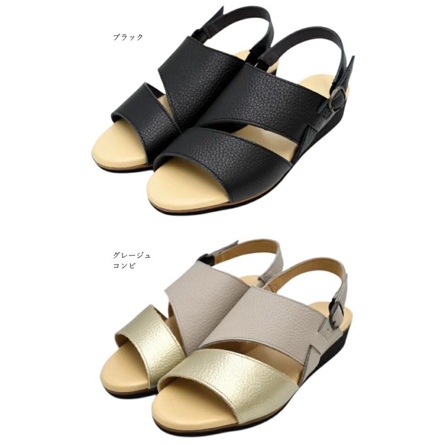 Figurino フィグリーノ バックベルトサンダル FT272 日本製 本革 軽量