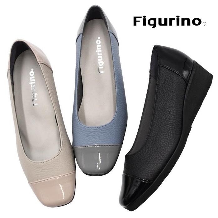 Figurino フィグリーノ エナメルコンビ ウェッジソールパンプス 幅広 4E 本革 FT-30 日本製 軽量 甲高 ワイズ ゆったり リラックス レザー 牛革 レディース 靴 Figurino フィグリーノ エナメルコンビ ウェッジソールパンプス 幅広