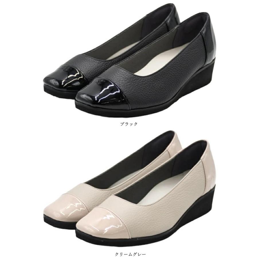Figurino フィグリーノ エナメルコンビ ウェッジソールパンプス 幅広