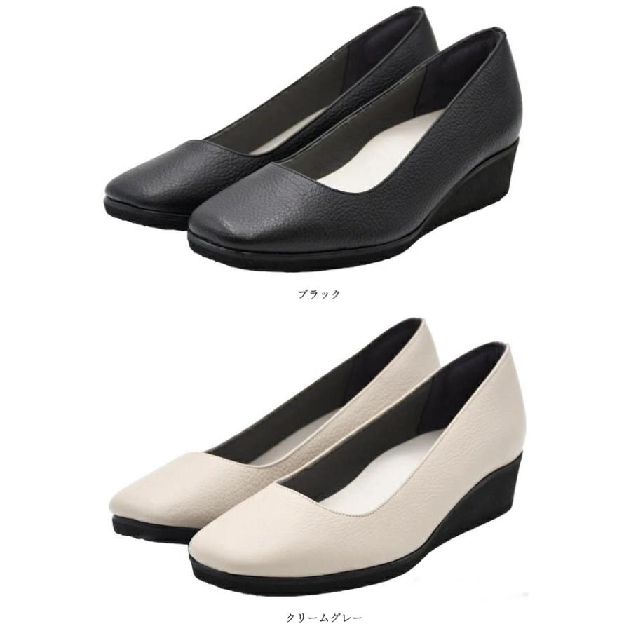 【未使用】beautiful shoes ウェッジソール パンプス 24.5 Figurino フィグリーノ ウェッジソールパンプス 幅広 4E 本革 FT