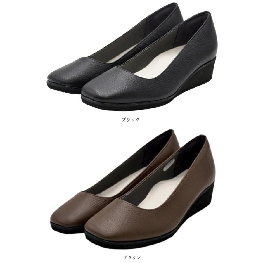 Figurino フィグリーノ ウェッジソールパンプス 幅広 4E 本革 FT-40