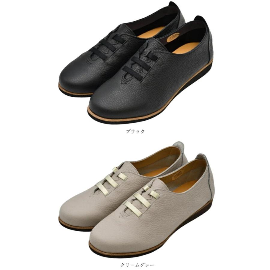 Figurino フィグリーノ ワイズ 4e ゴムレースシューズ FT883 ゆったり