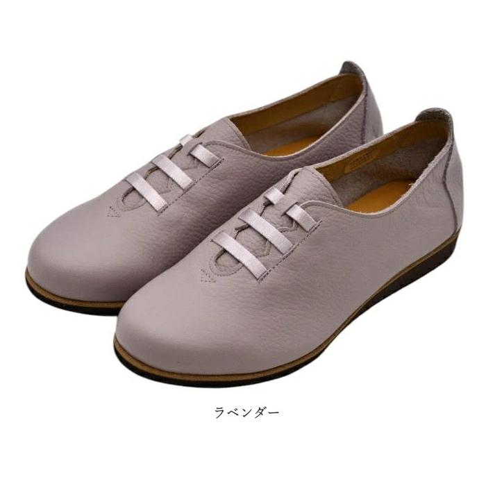 Figurino フィグリーノ ワイズ 4e ゴムレースシューズ FT883 ゆったり