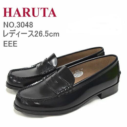 HARUTA（ハルタ） レディース ローファー 3048 本革 3E EEE 幅広 女子 