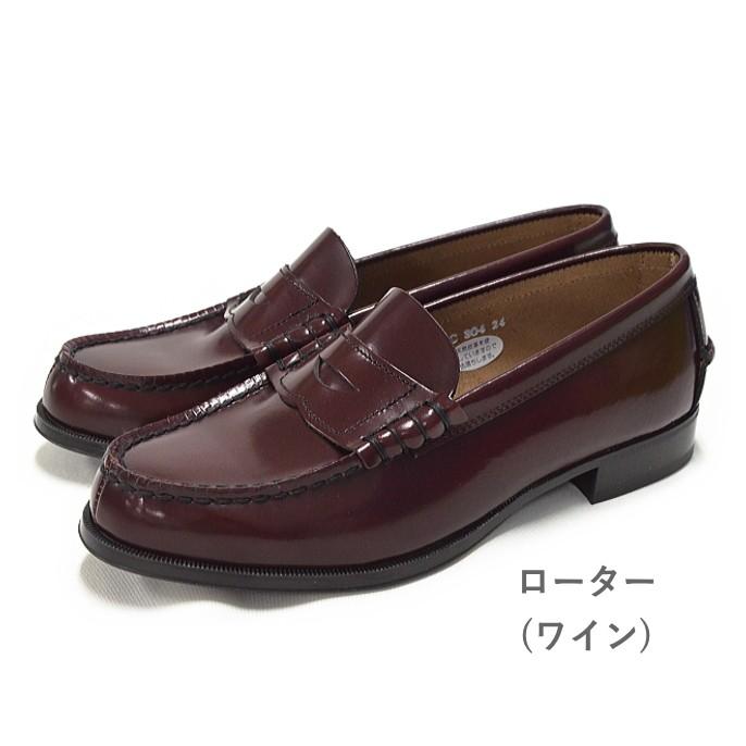 HARUTA ハルタ ローファー レディース 本革 2E 学生 304 正規取扱店 22.0cm〜25.0cm｜outlet-para｜08