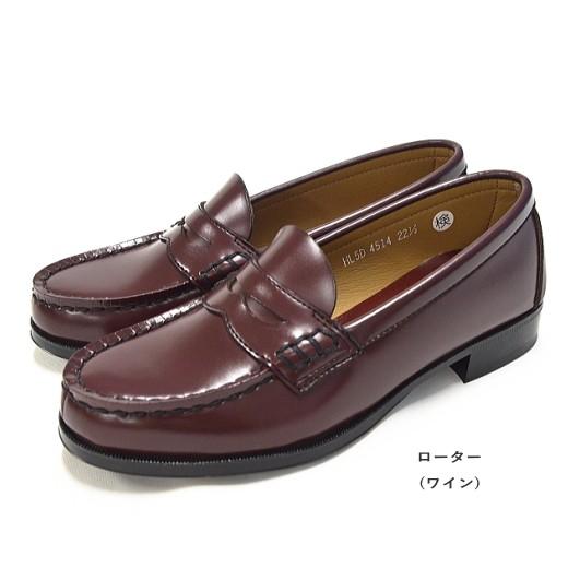 HARUTA ハルタ ローファー レディース 2E 学生 4514 正規取扱店 HARUTA ハルタ ローファー レディース 2E 学生 4514 正規取扱店