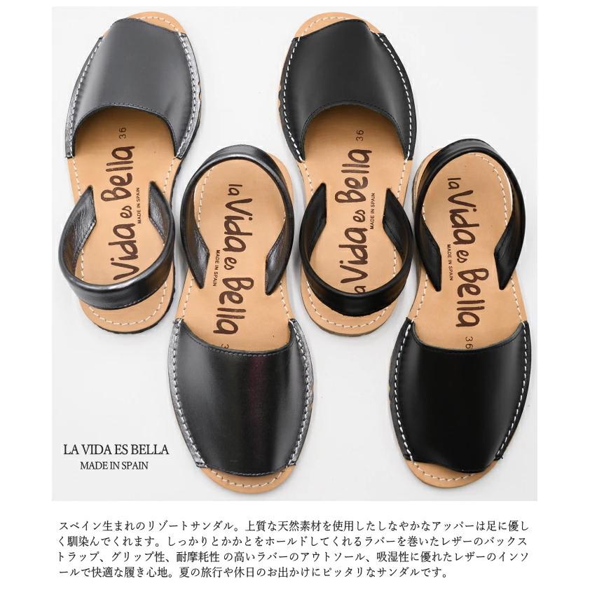 スペイン製 レザーサンダル LA VIDA ES BELLA メノルカ サンダル スペイン製 レザーサンダル LA VIDA ES BELLA メノルカ サンダル