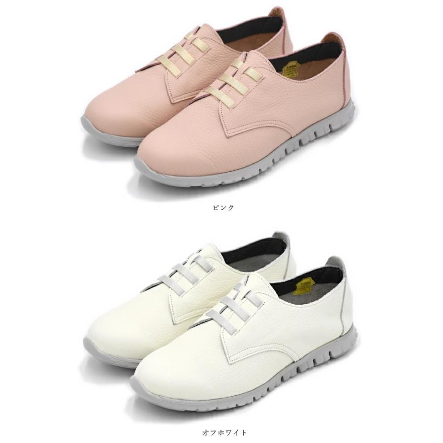 Figurino フィグリーノ ゴムレース レザースニーカー 軽量 LS1460 ストレッチリボン 靴 本革 大人 コーデ 厚底 日本製 歩きやすい 幅広 仕事 旅行 コンフォート フラットシューズ Figurino フィグリーノ ゴムレース レザースニーカー 軽量 LS1460