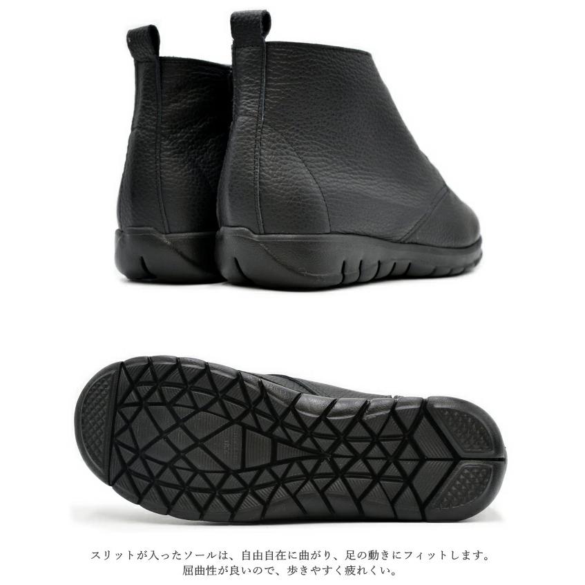 Figurino フィグリーノ ショートブーツ LS1470 日本製 本革 軽量