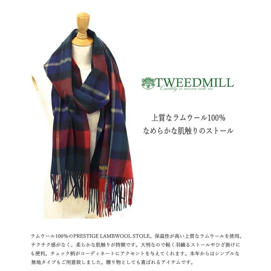 Tweedmill ツイードミル ラムウール マフラー ストール P Stole Prestige Lambswool Stole タータンチェック ユニセックス マフラー 女性用 男性用 男女兼用 P Stole Shoebreak 通販 Yahoo ショッピング