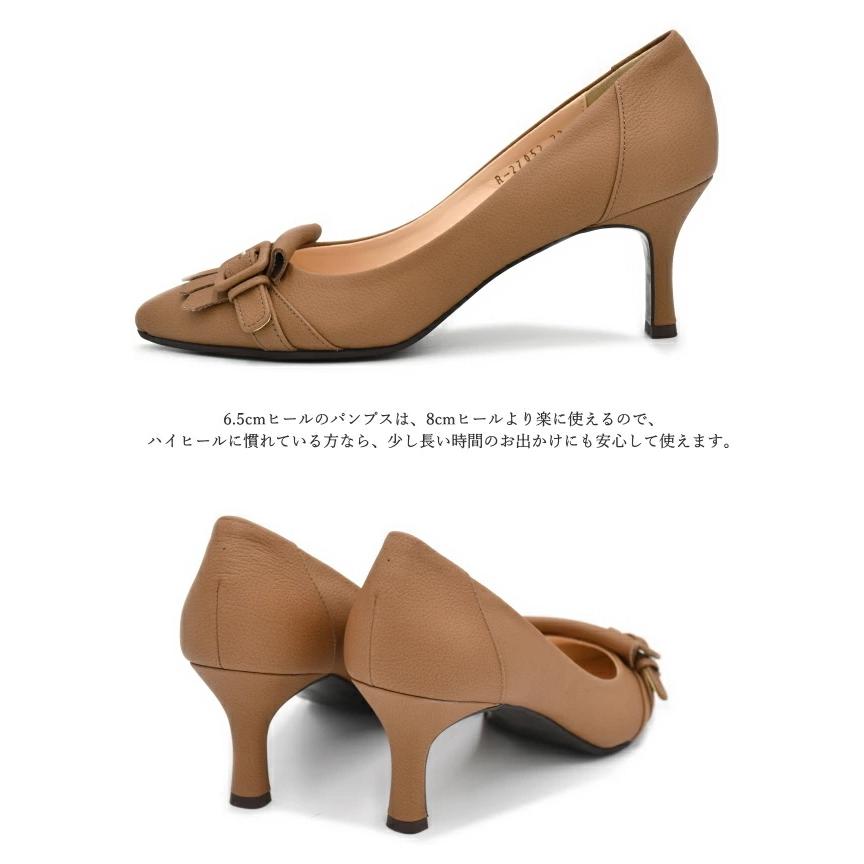 日本製 本革 パンプス フリンジ ベルト シェルシェエトワール R-27052