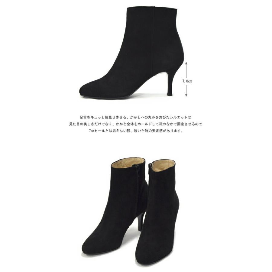 日本製 スエード ショートブーツ ブーティ R-7209 ハイヒール パンプス  