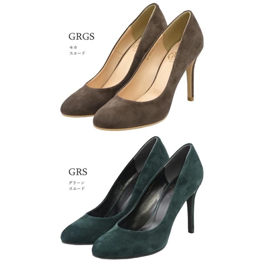 ラウンドトゥパンプス 9.5cm ハイヒール R-9757 ブラック