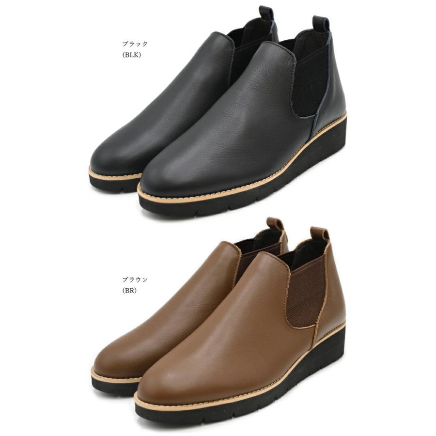 Recipe（レシピ） サイドゴアブーツ RP-318N ブーティ くるぶし丈