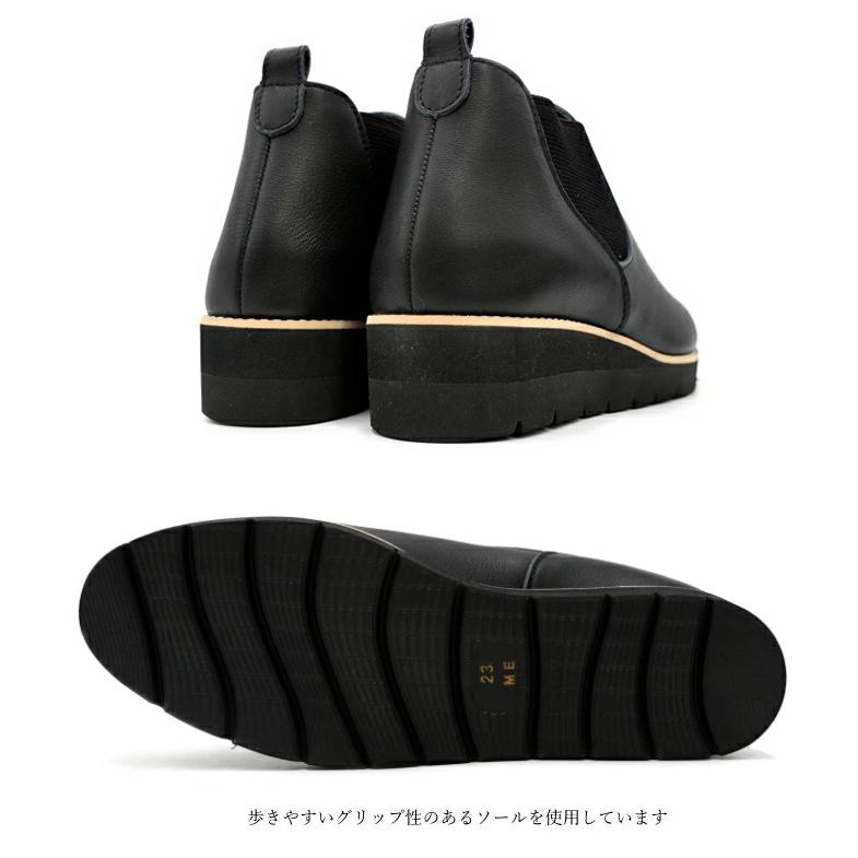 レシピ ブラックレザーアンクルブーツ レザーアンクルブーツ ブラック 特別