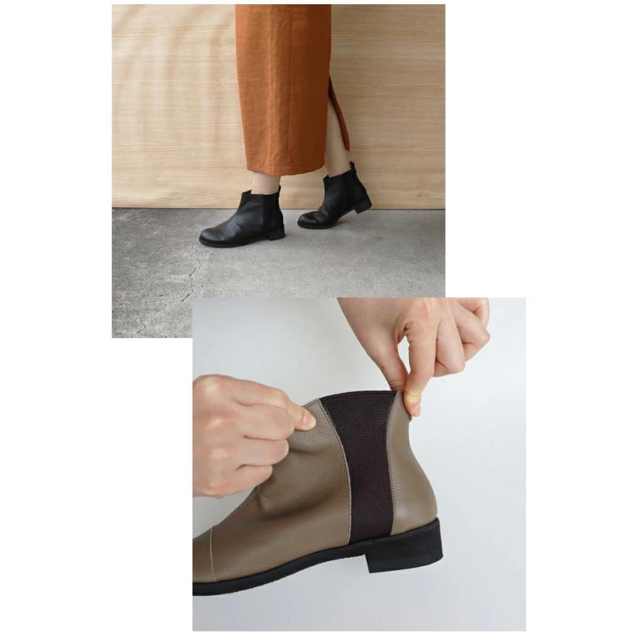 Recipe レシピ サイドゴアブーツ RP-525 レザー ブーツ レディース