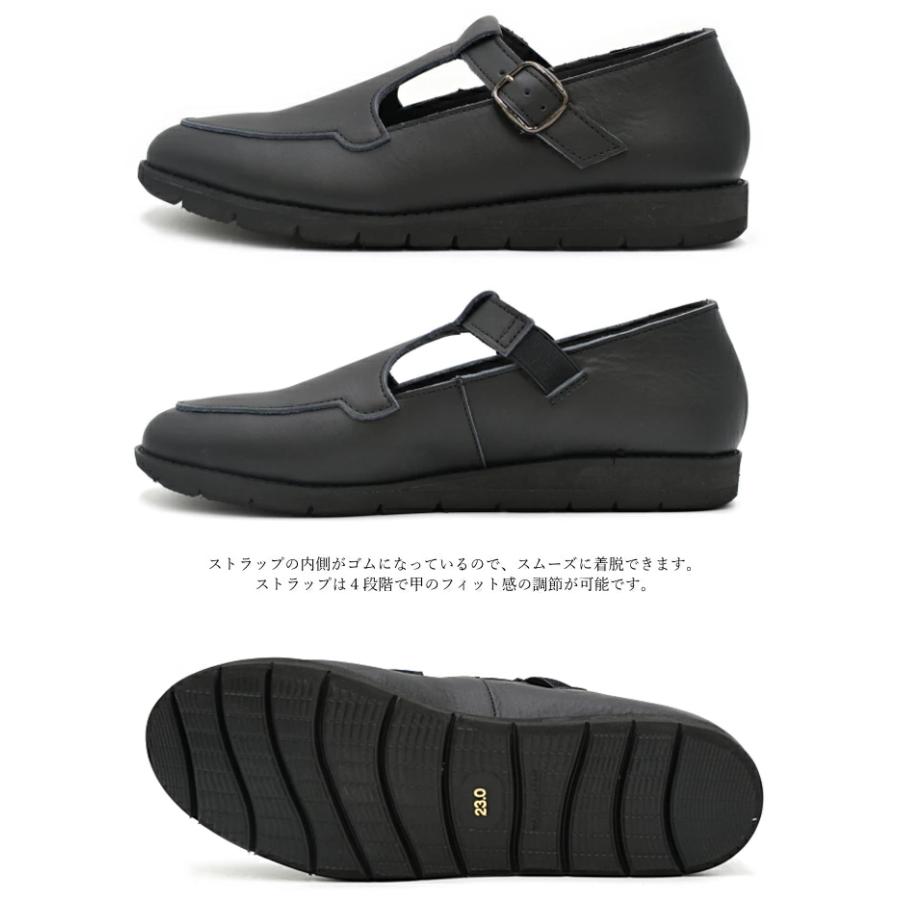 Recipe レシピ Tストラップシューズ RP-538 レザー スリッポン コンフォートシューズ レディース 歩きやすい Recipe（レシピ） Tストラップシューズ RP-538 レザー スリッポン