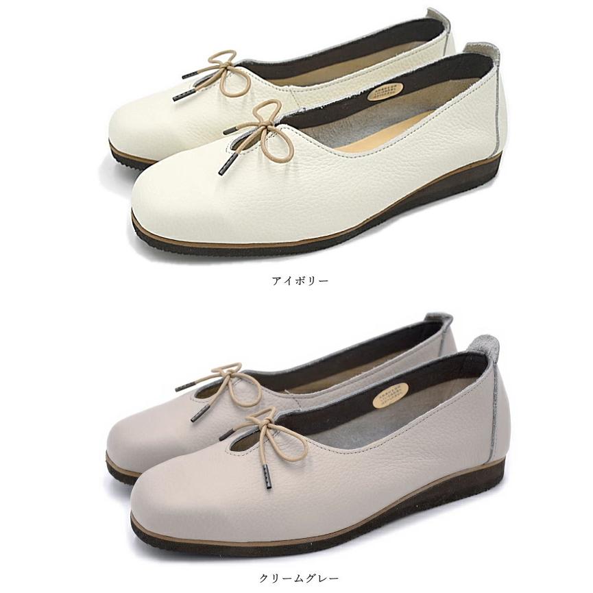 Figurino フィグリーノ リボンデザイン スリッポンシューズ SP100 日本