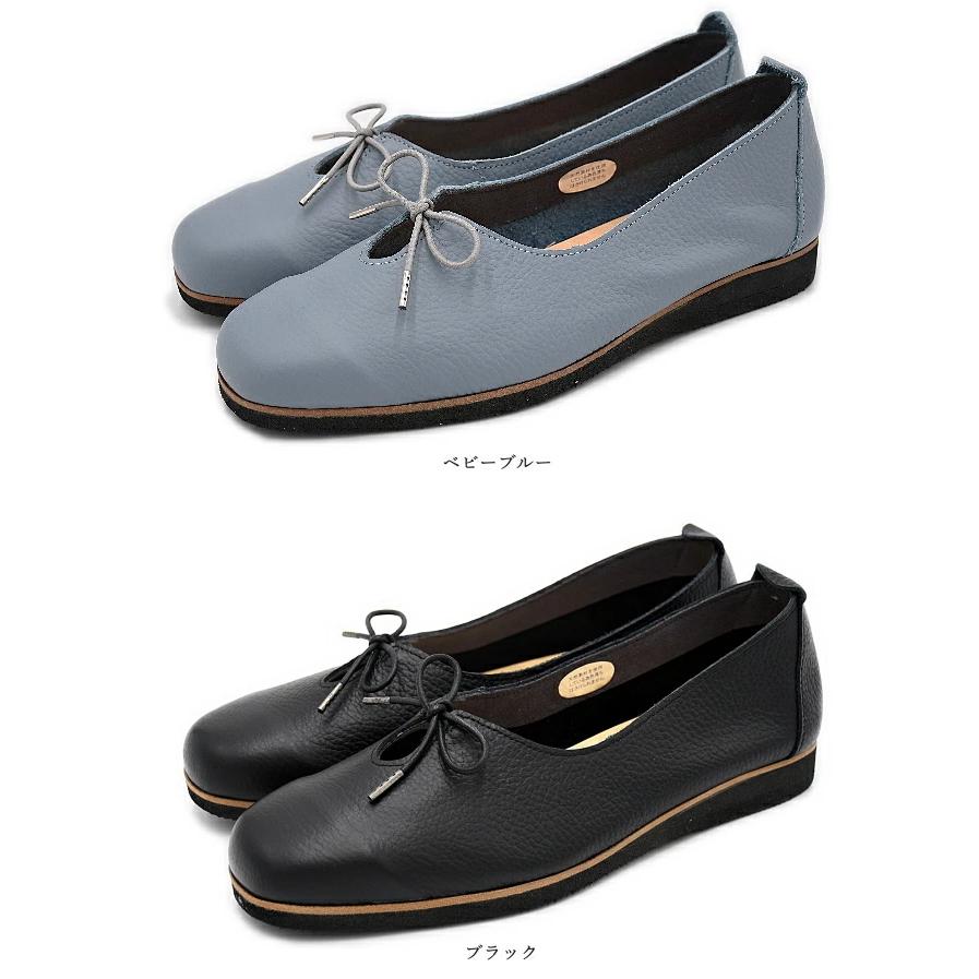 Figurino フィグリーノ リボンデザイン スリッポンシューズ SP100 日本