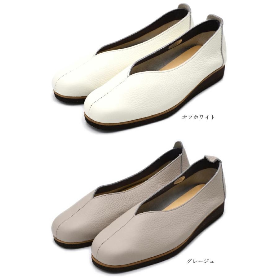 Figurino フィグリーノ スリッポン SP103 日本製 本革 軽量 幅広 3E レザー 本革 レディース 靴 ブラック 黒 婦人靴 カッターシューズ コンフォートシューズ ショップチャンネル Figurino フィグリーノ スリッポン SP103 日本製 本革 軽量 幅広 3E